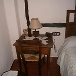 Rurales Tia Josefa Apartamento *