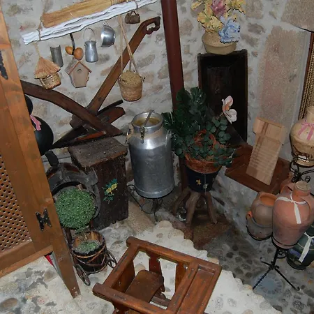 Rurales Tía Josefa Apartamento