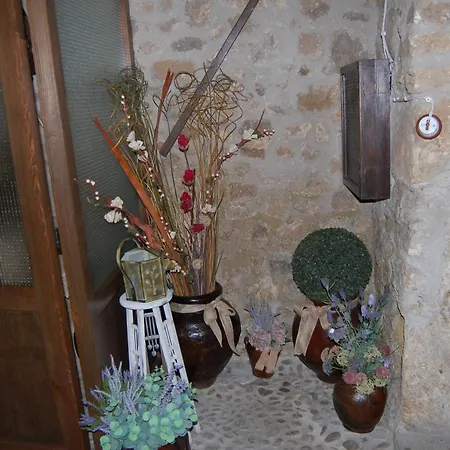 Apartamento Rurales Tía Josefa