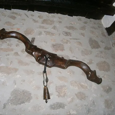 Apartamento Rurales Tía Josefa